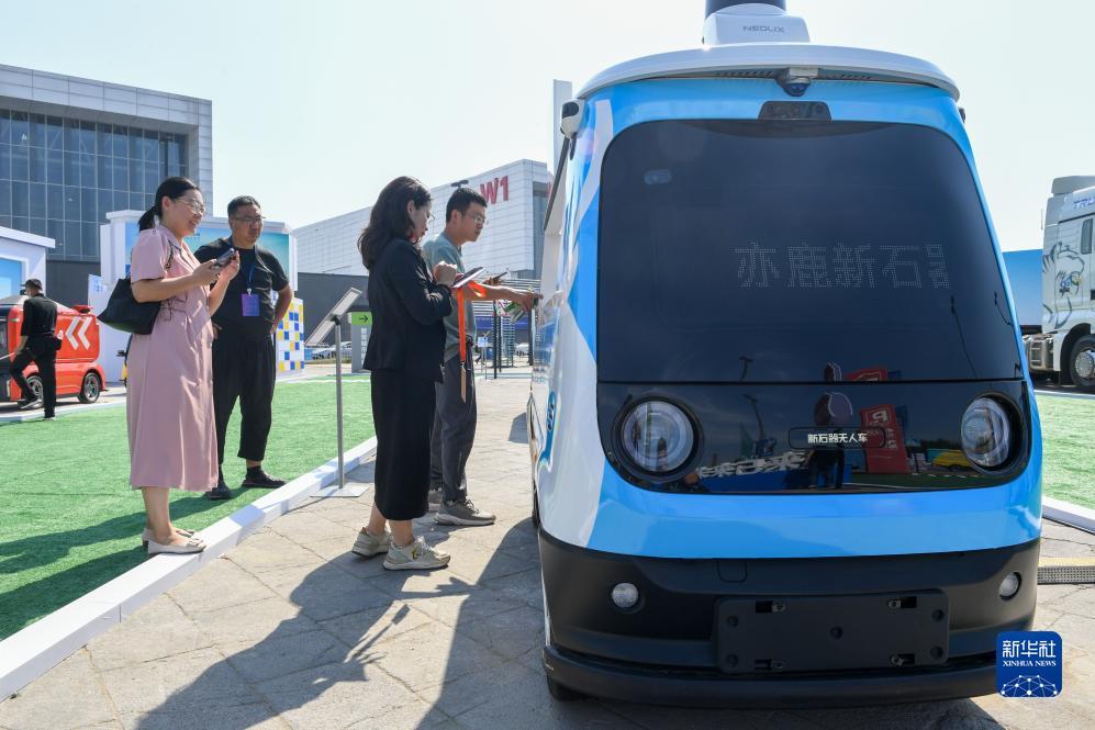 下载赌场游戏